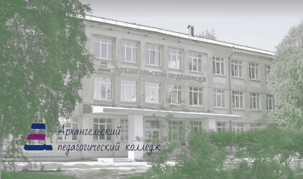 Вышел новый номер газеты «Фелица» !