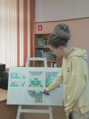 Конкурс профессионального мастерства по специальности Дизайн