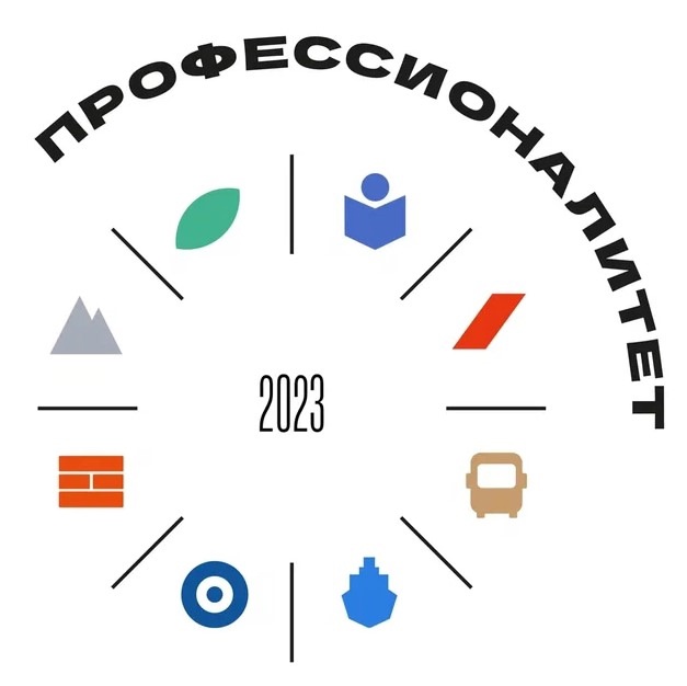 МАСТЕР КЛАСС ДЛЯ БУДУЩИХ ПЕДАГОГОВ