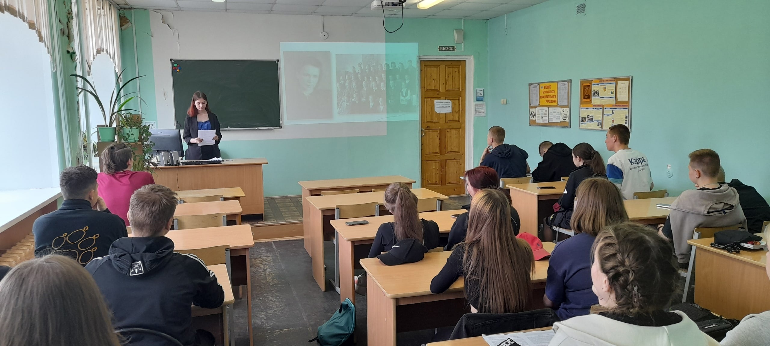 Особенности говора  поморов