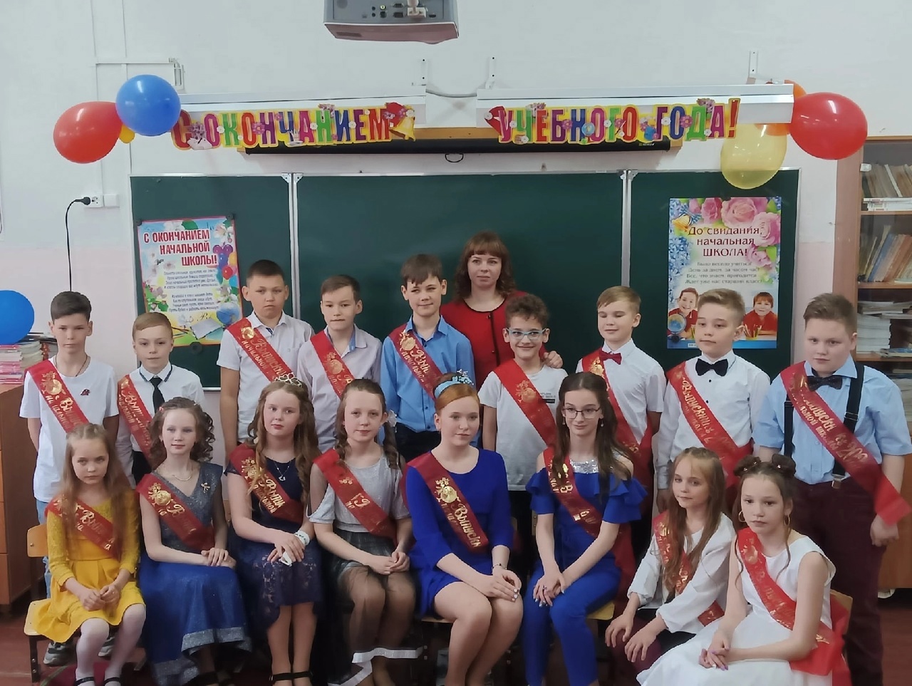 Виват, выпускники 2018 года! 