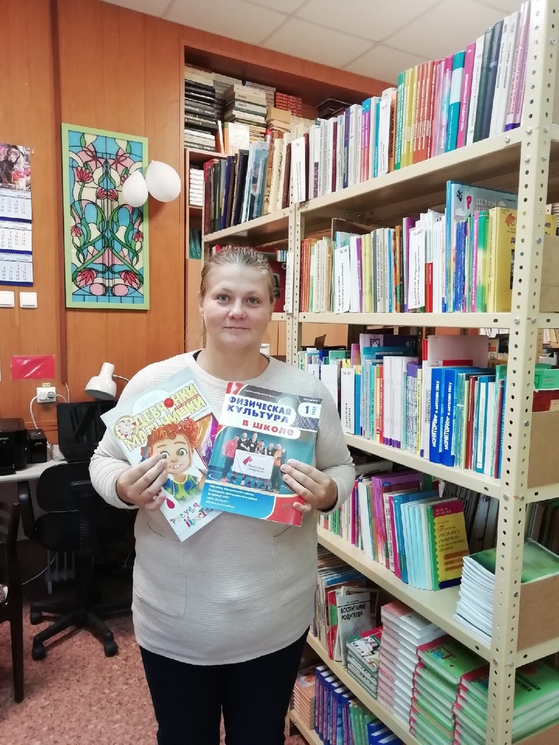 Наша пресса – на все интересы