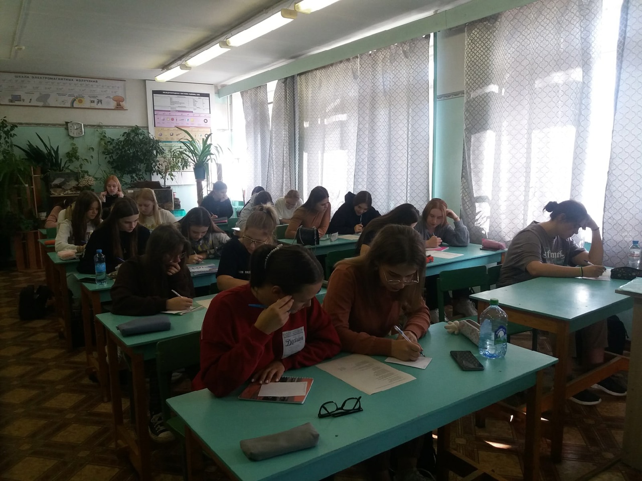Литературный диктант 041022