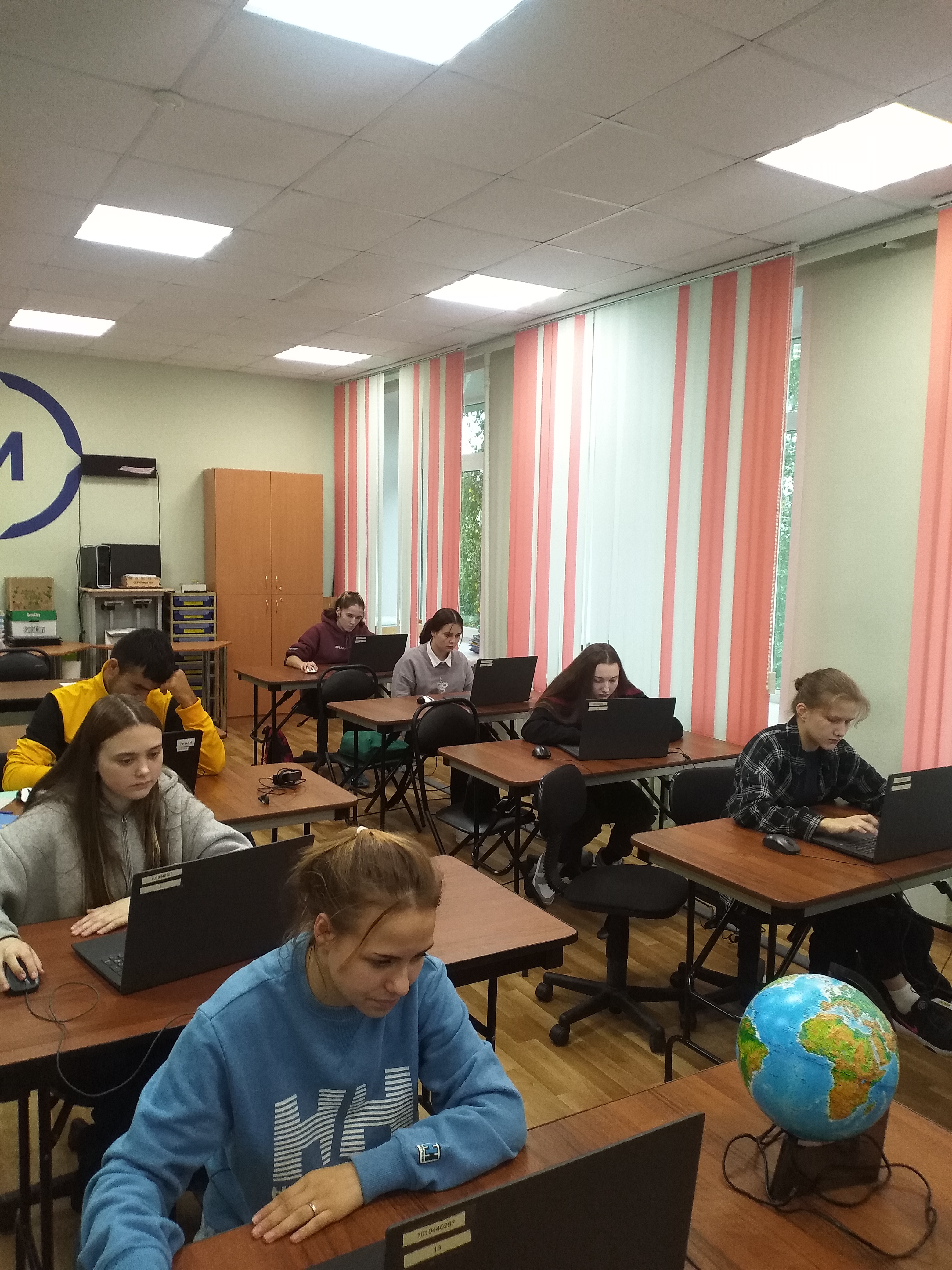 Вы Правильно Размышляли!