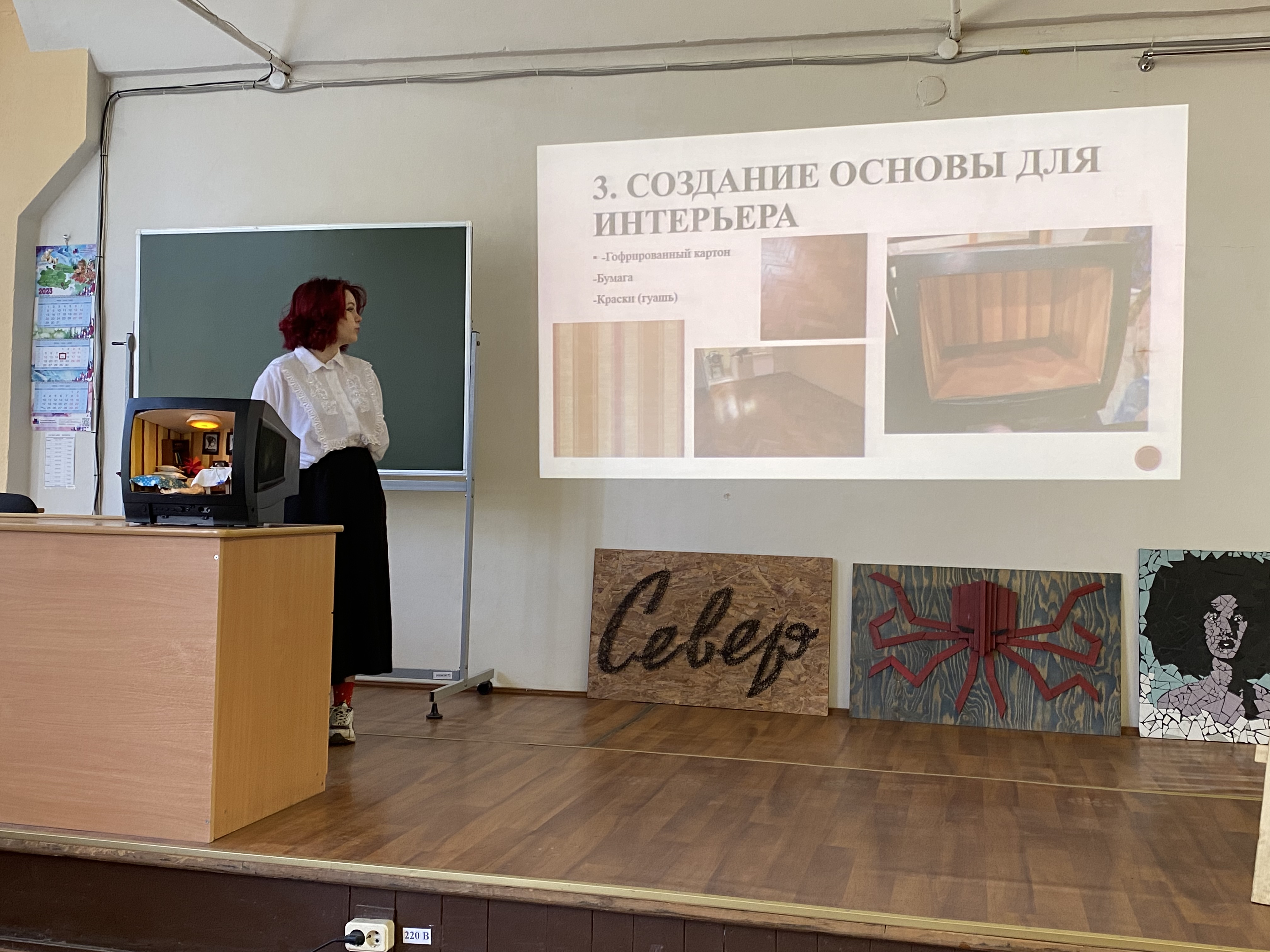 Квалификационный экзамен.