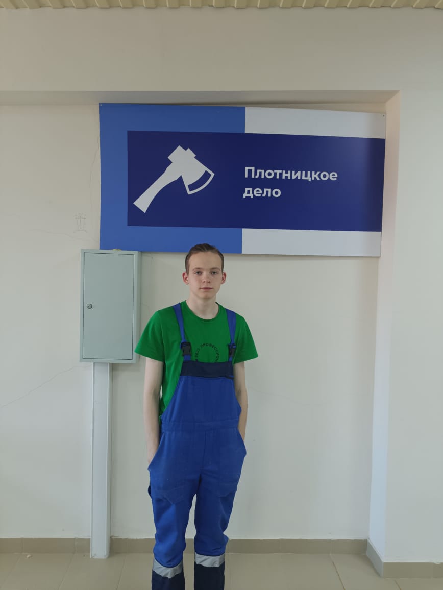 Отборочные (межрегиональные) соревнования по Плотницкому делу