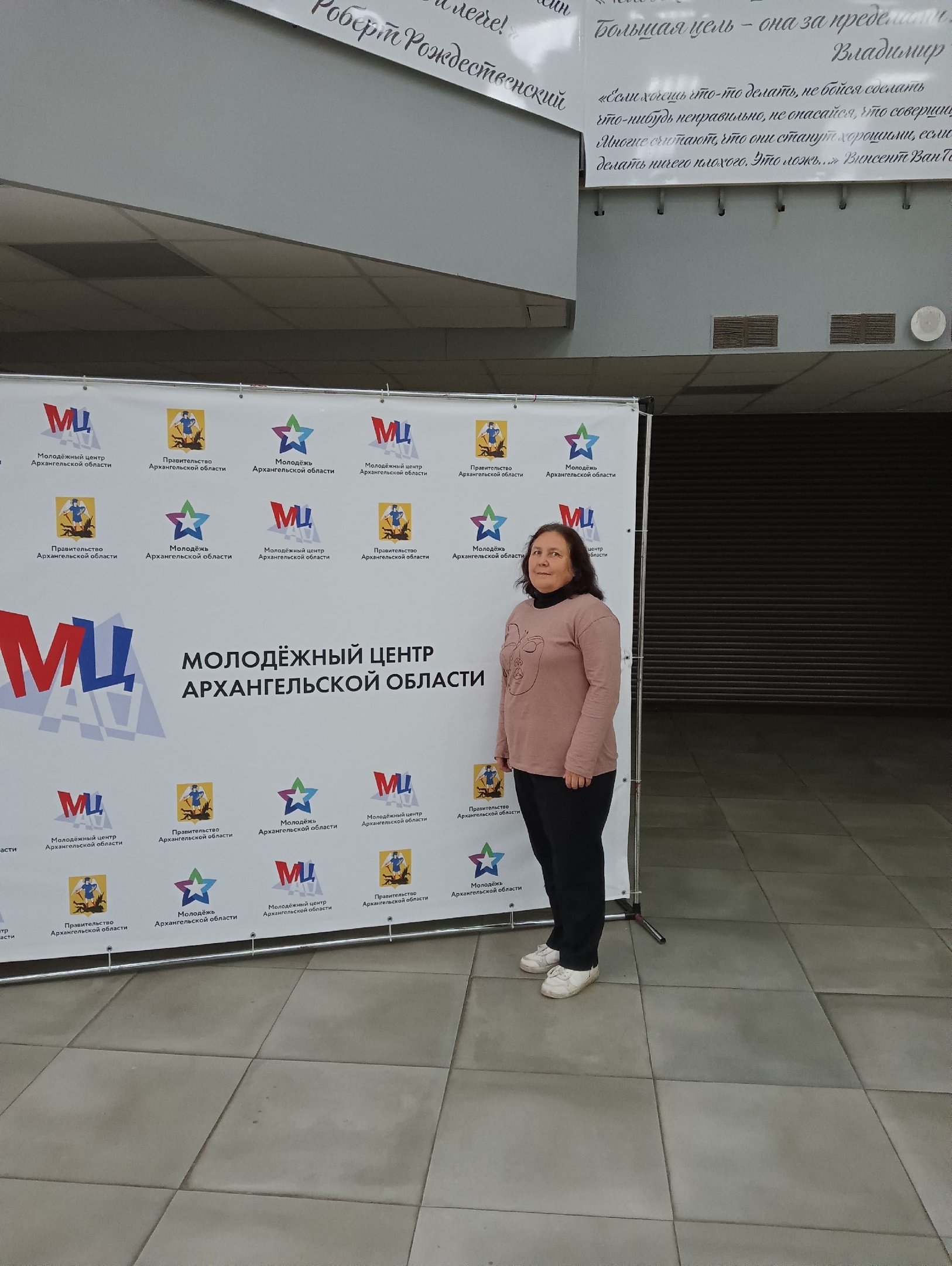 Конфликт легче предупредить, чем преодолевать последствия   