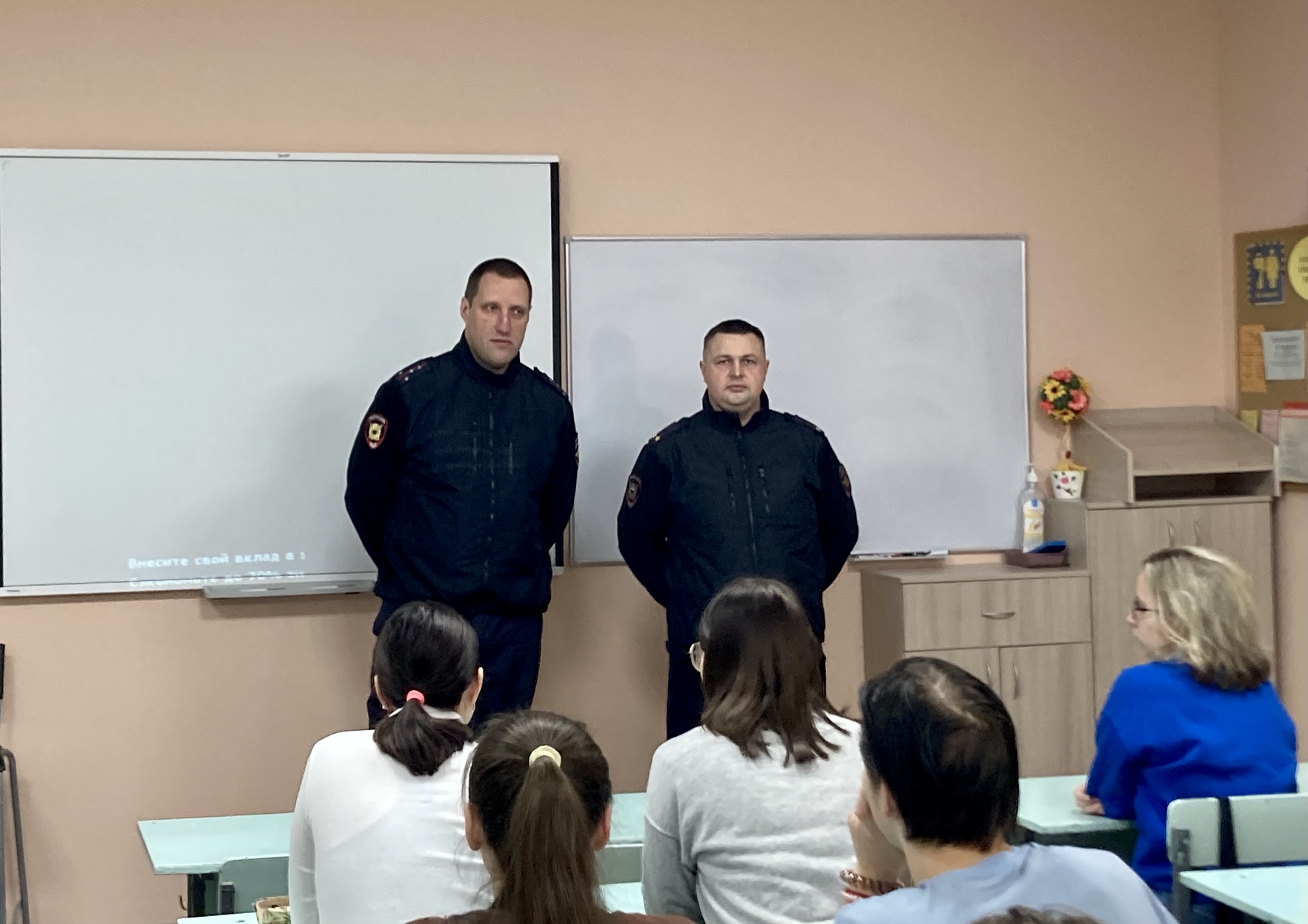 Классный час от сотрудников городского УМВД 