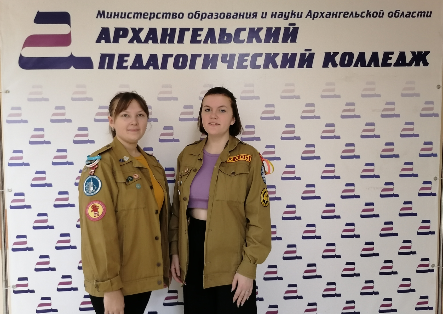 День правовой помощи детям