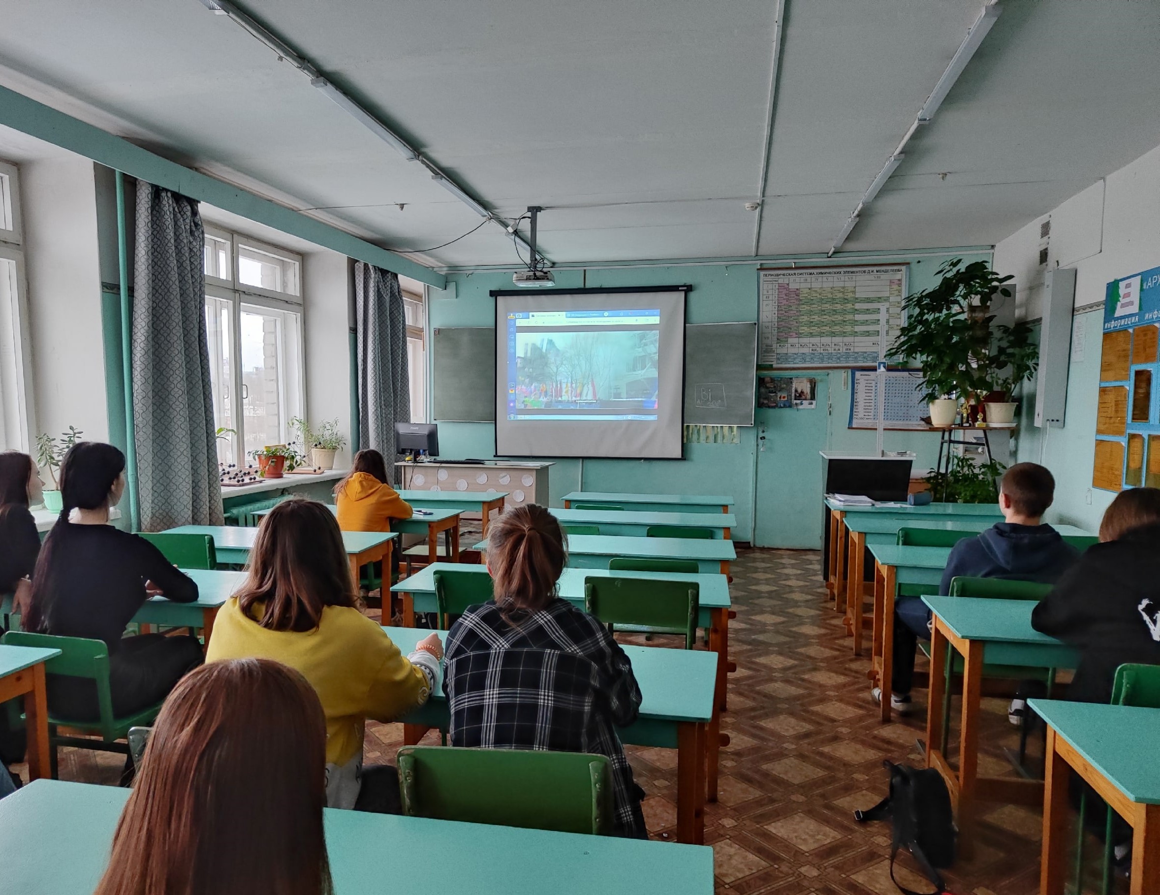 Семинар «Безопасное поведение в сети «Интернет»