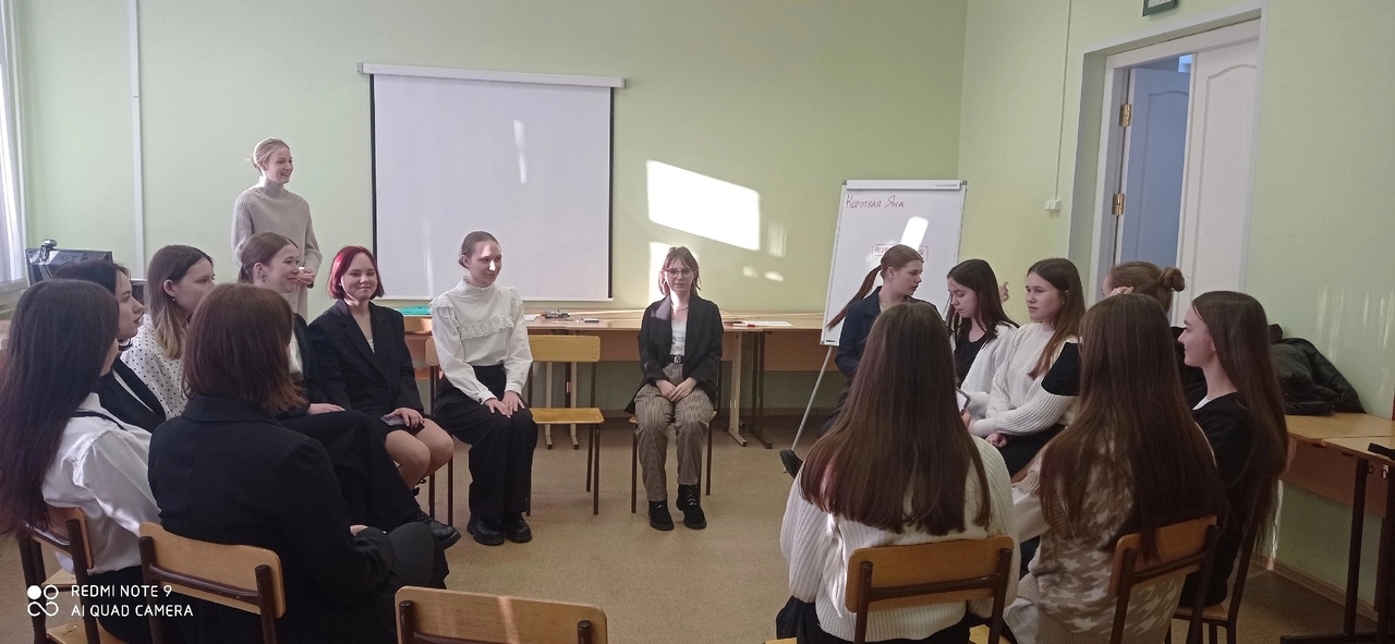 Тренинг по развитию коммуникативных навыков 