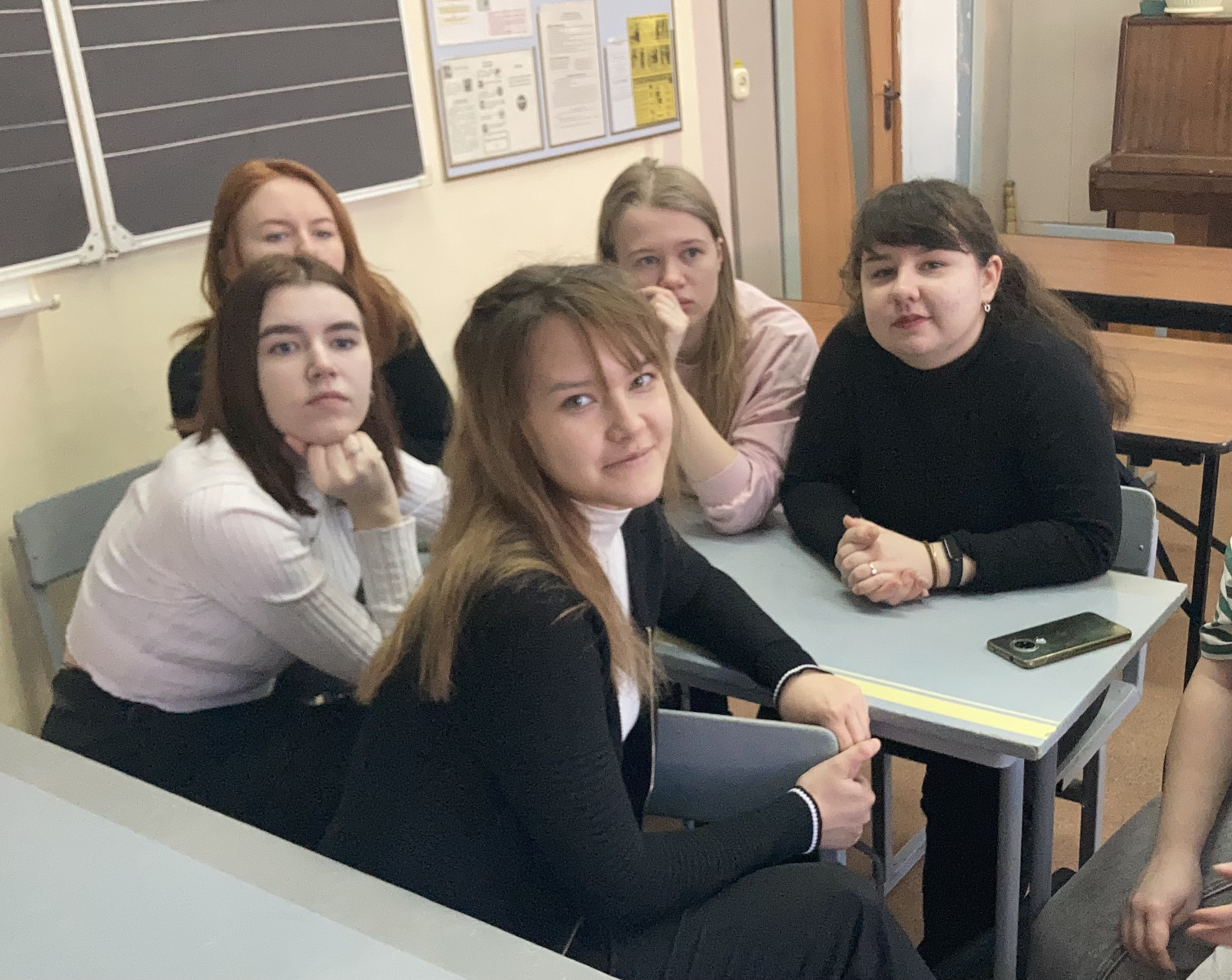 13 февраля в 11 группе прошла 