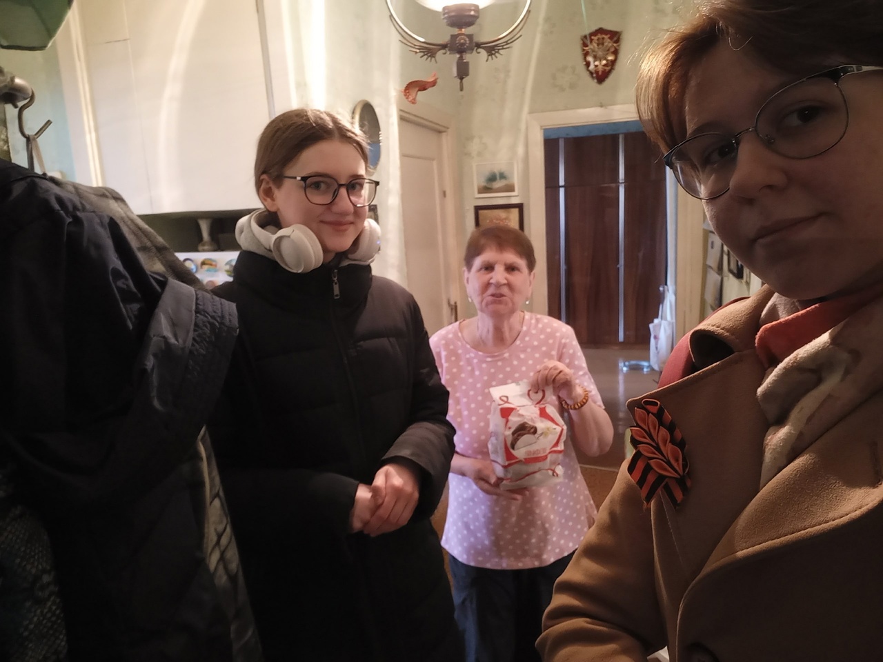 Визит внимания 