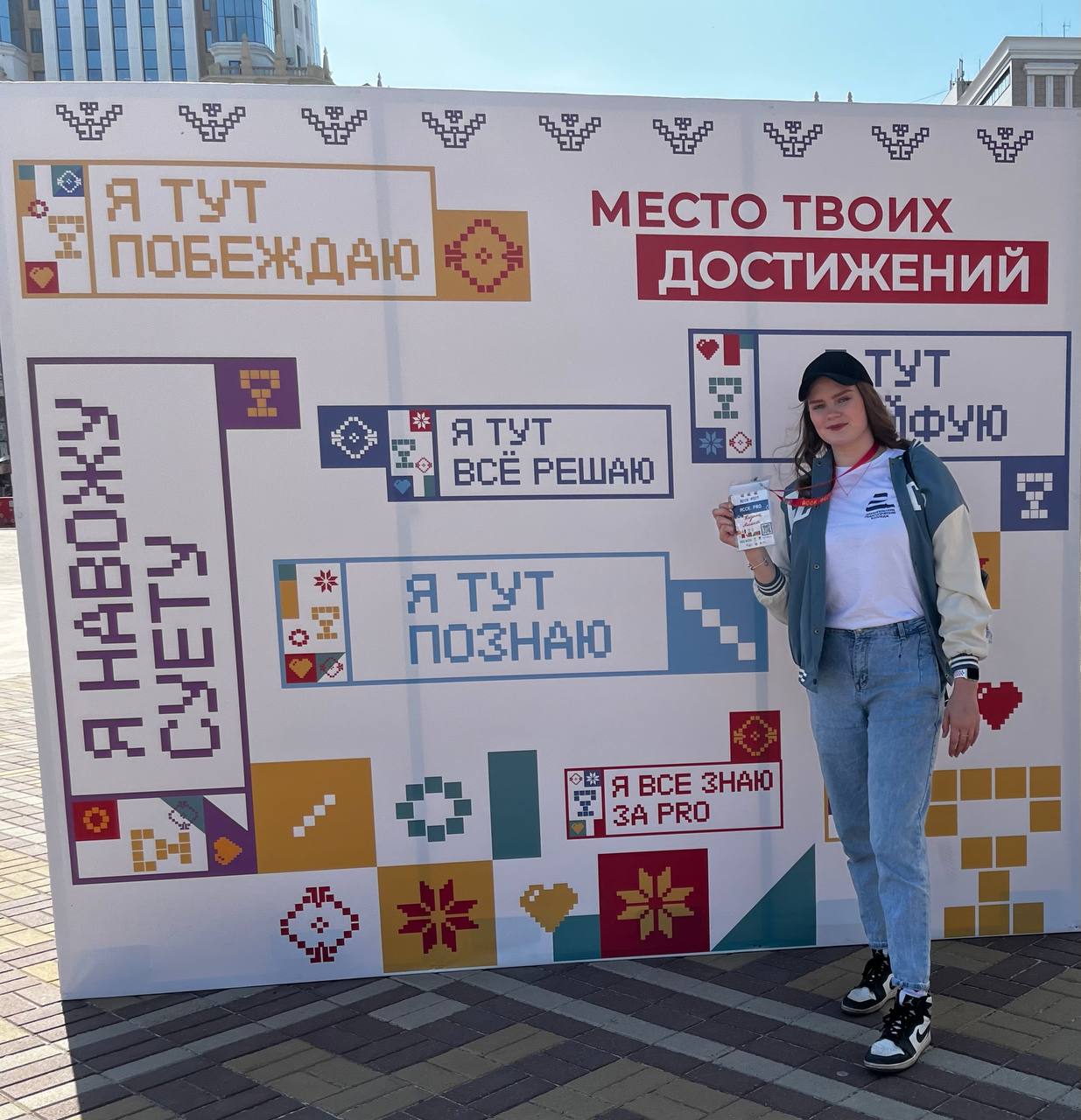 АССК.Фест