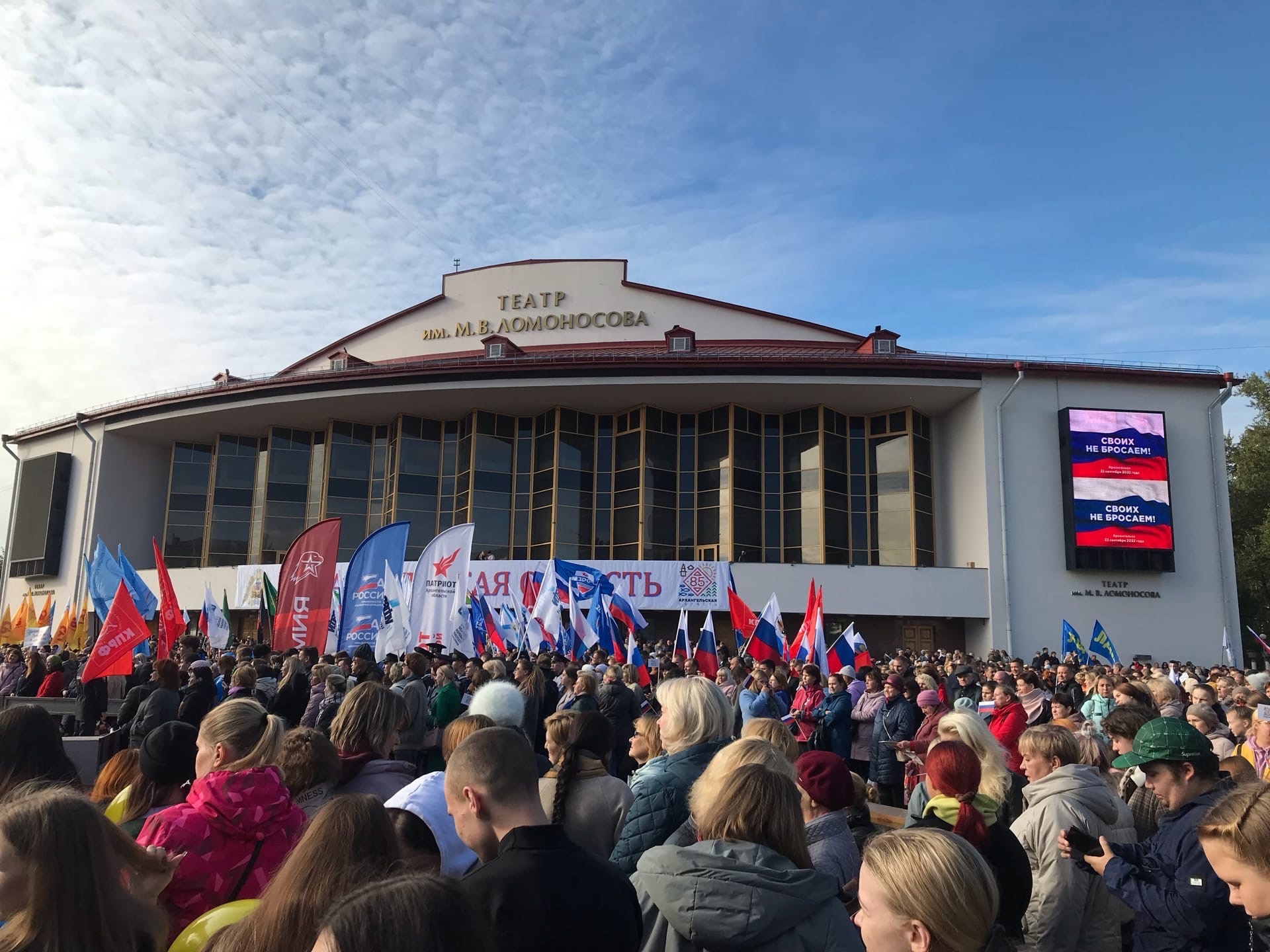 Концерт и солнце, день чудесный!