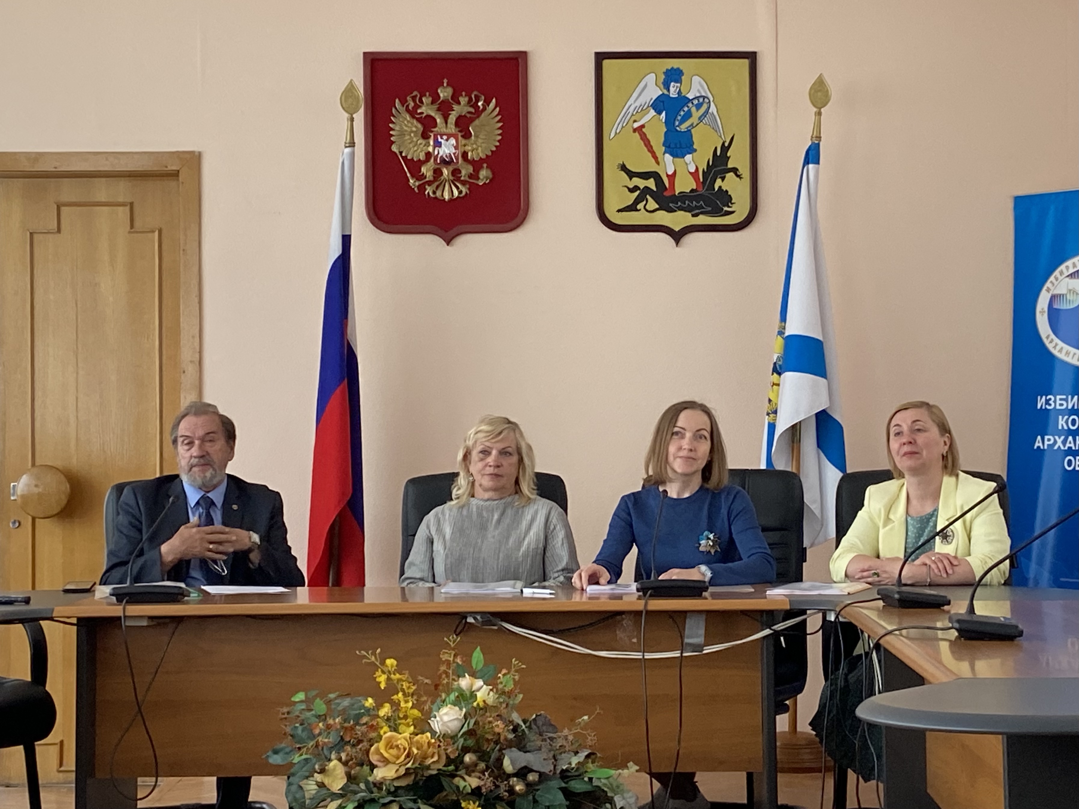 Мастер года