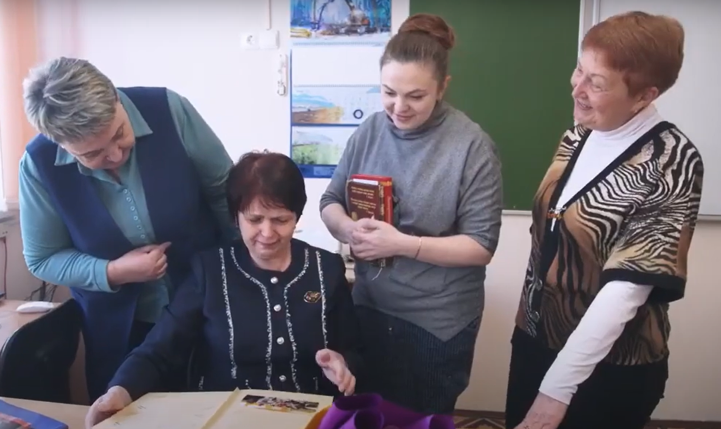 Год Педагога и Наставника 