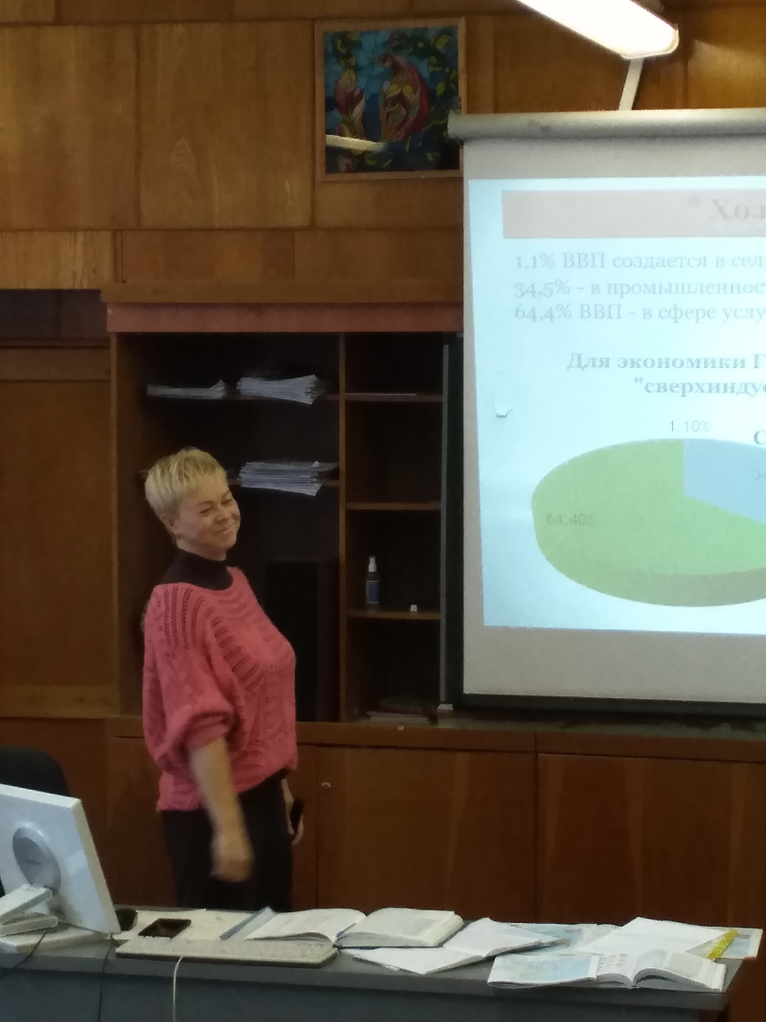 Преподавателям тоже ставят отметки 