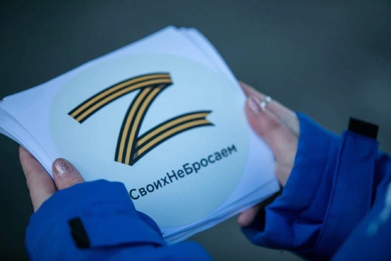 Россия защищает не только мирных жителей Донбасса, Россия защищает и свое будущее.