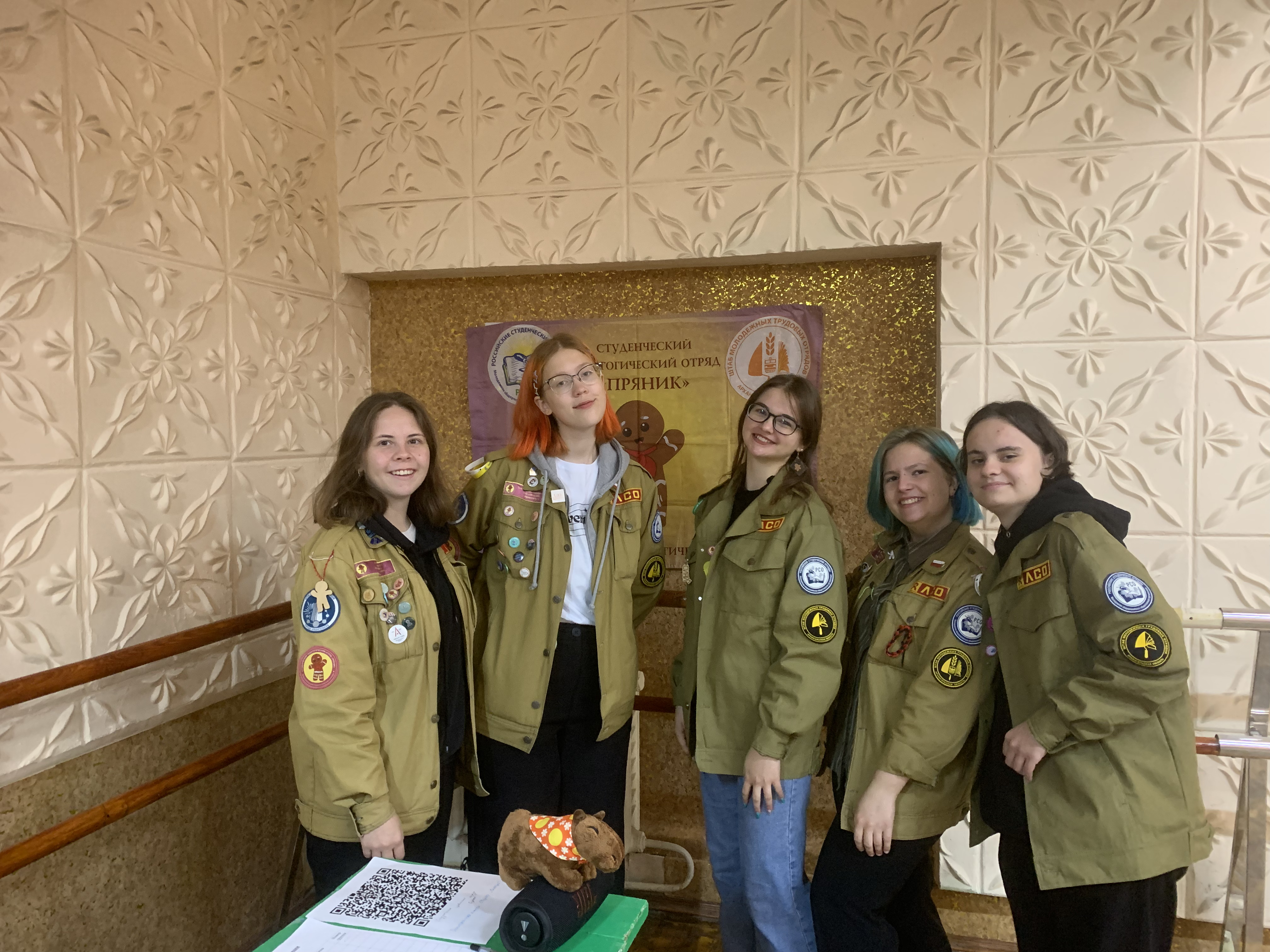 Найди то, что тебе по душе! Версия 2.0
