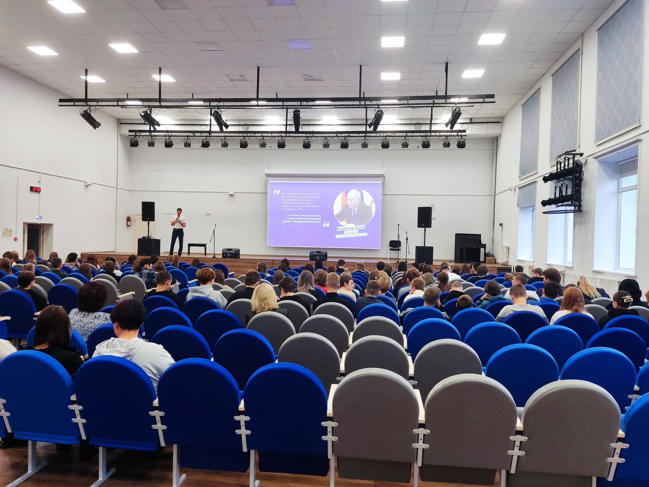 ПРЕКРАСНОЕ УТРО В ХОРОШЕЙ КОМПАНИИ!