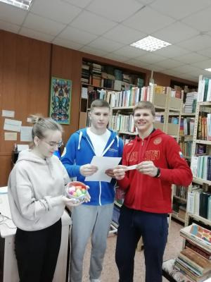 День открытых дверей в библиотеке. Подведем итоги