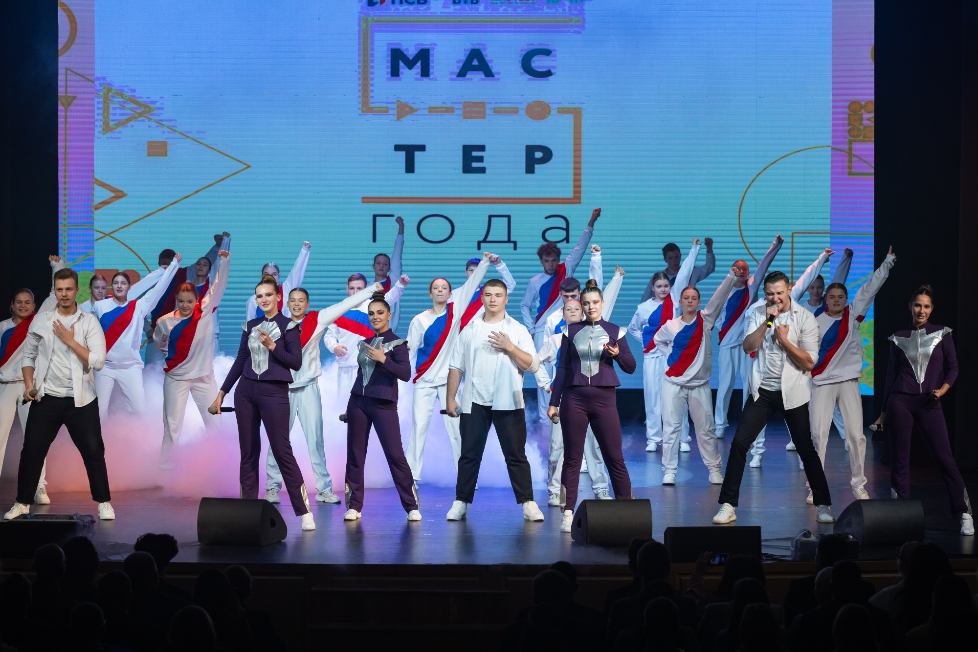 В Курске торжественно открыли финал конкурса Мастер года – 2025