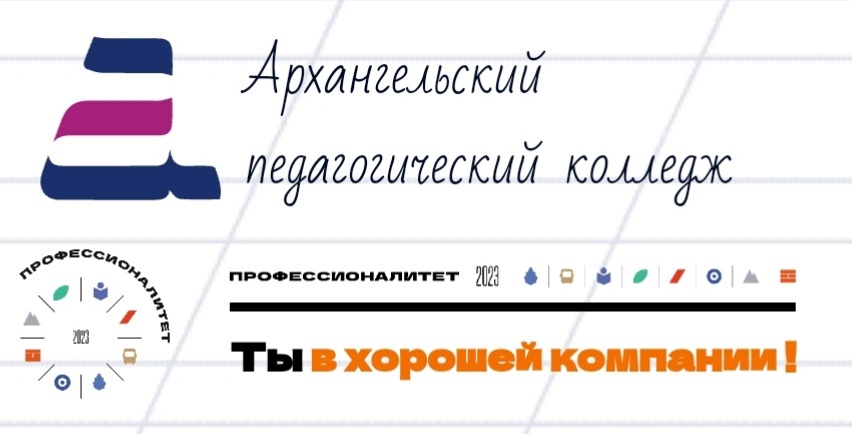 Открытая промышленность как профориентация молодежи