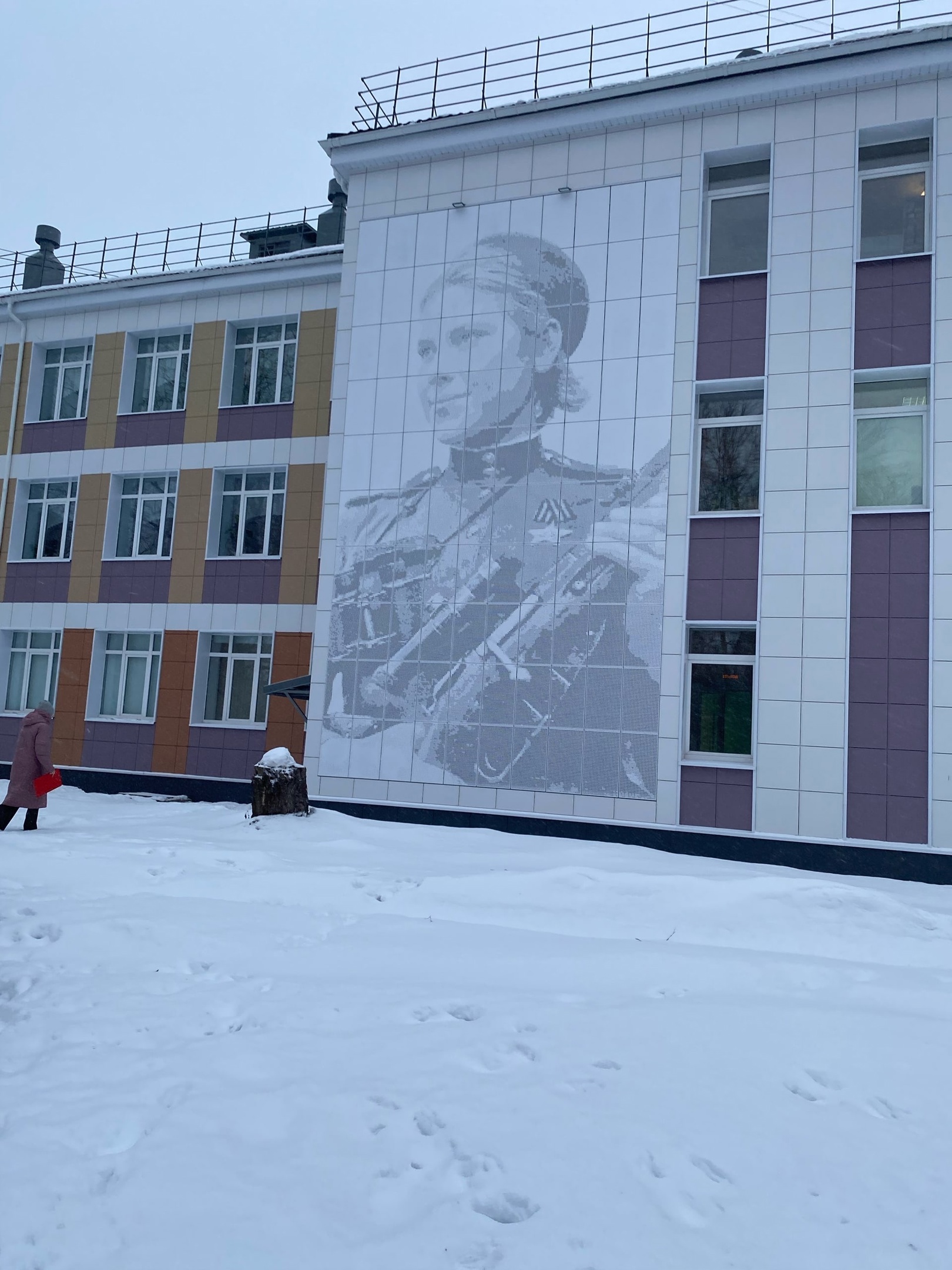Митинг памяти Розы Шаниной 