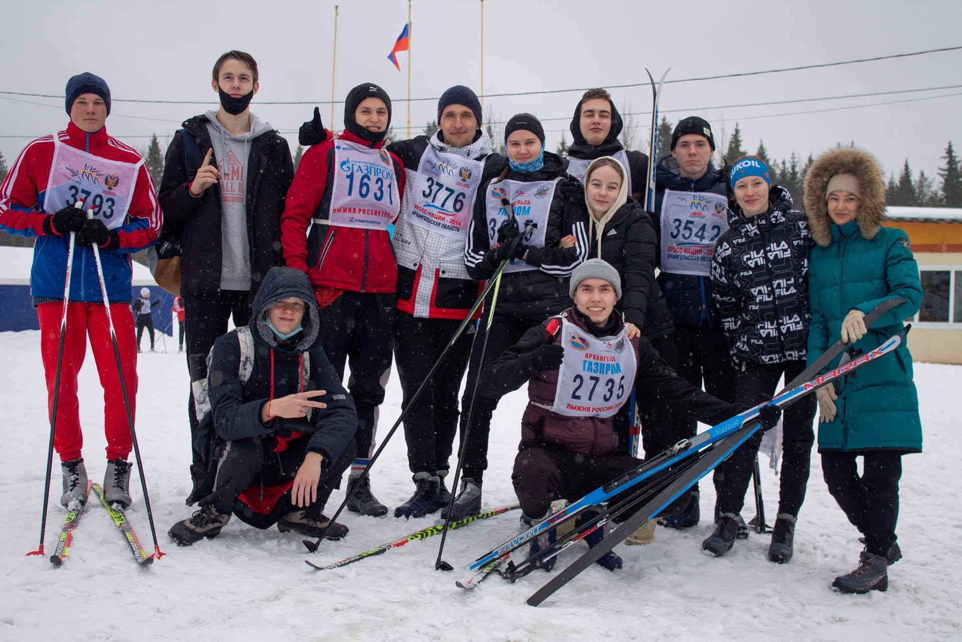 Соревнования по лыжным гонкам