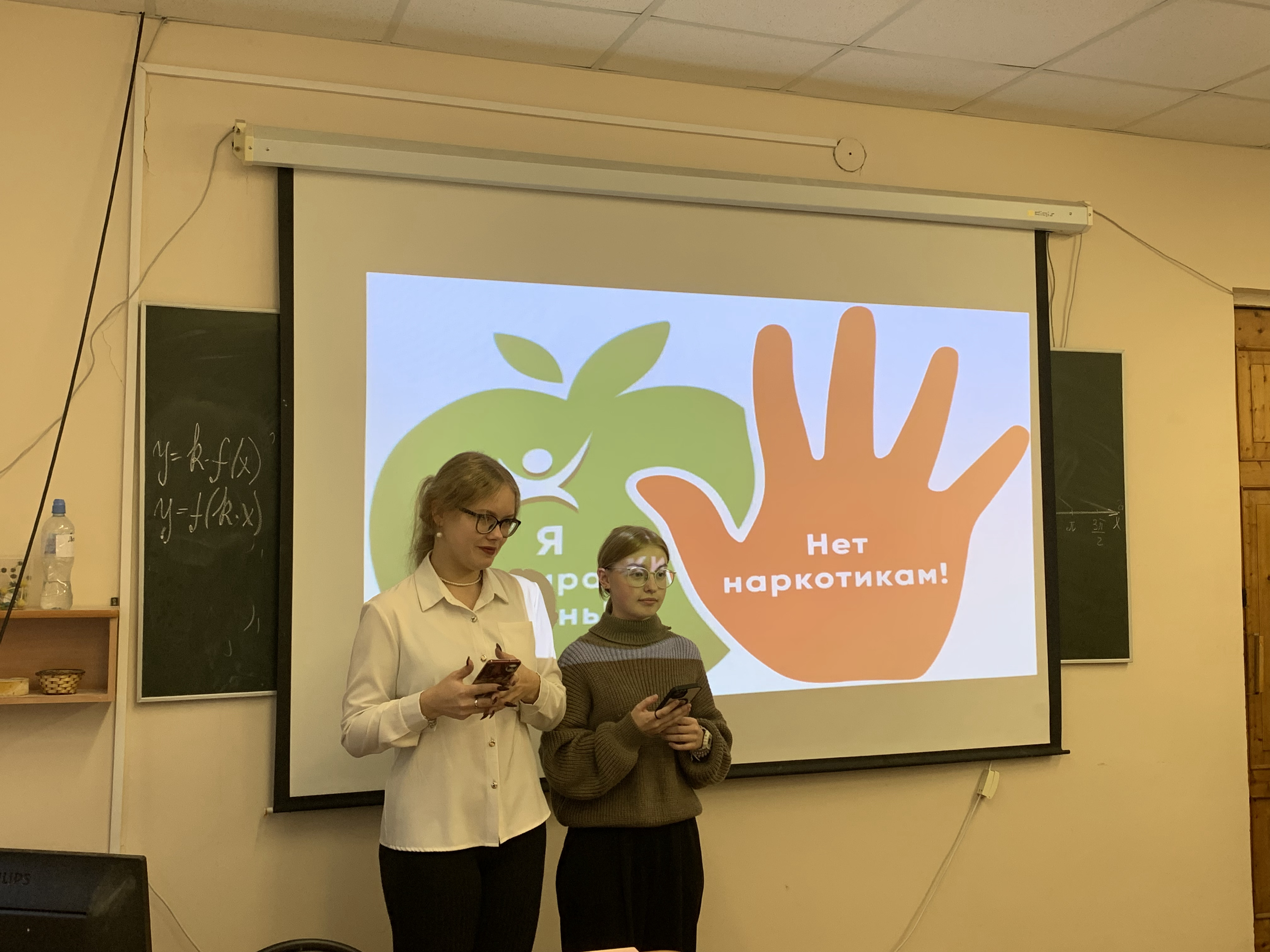 Акция отряда правовых волонтеров Стражи АПК 