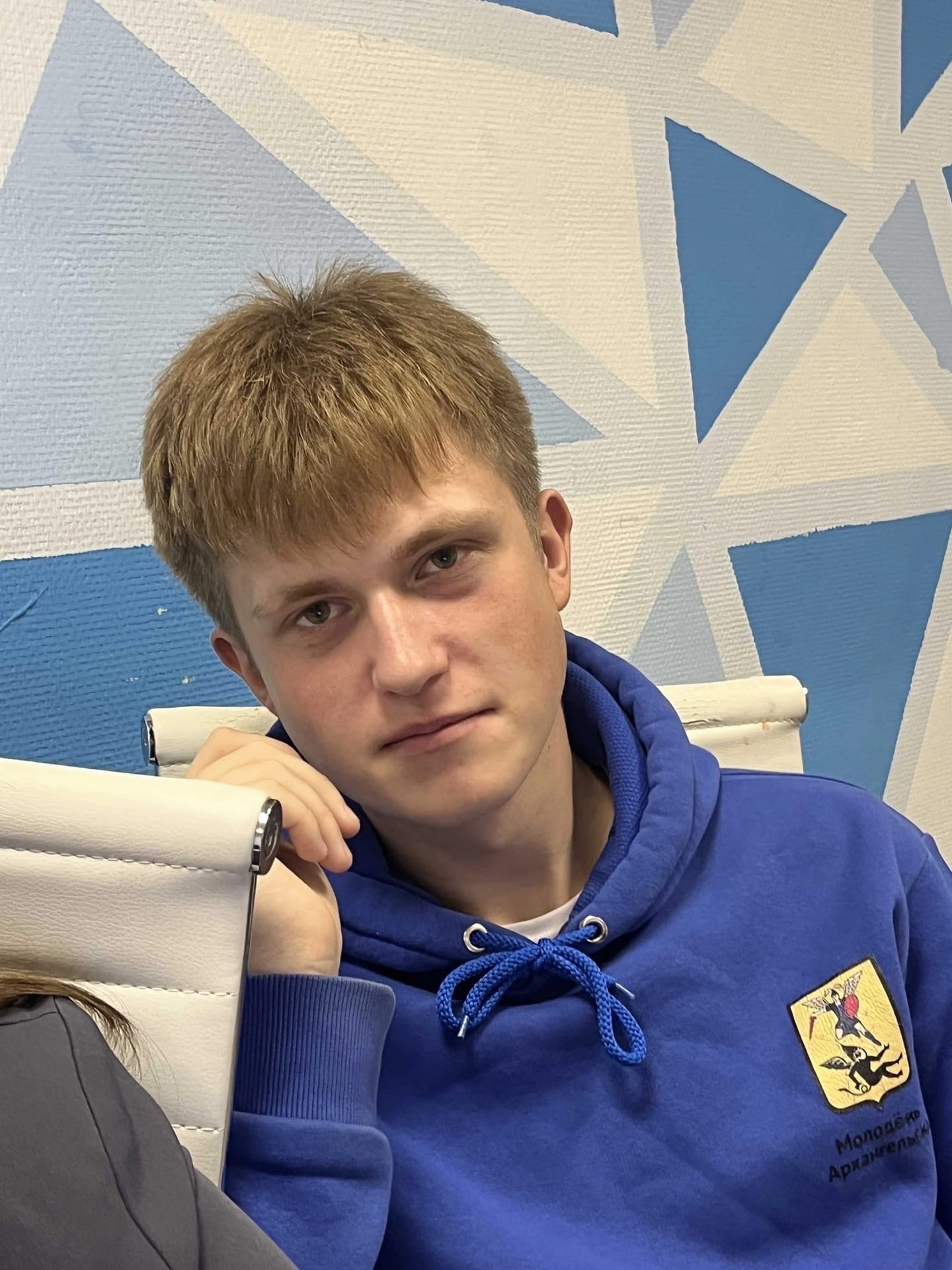Новый день - новое знакомство