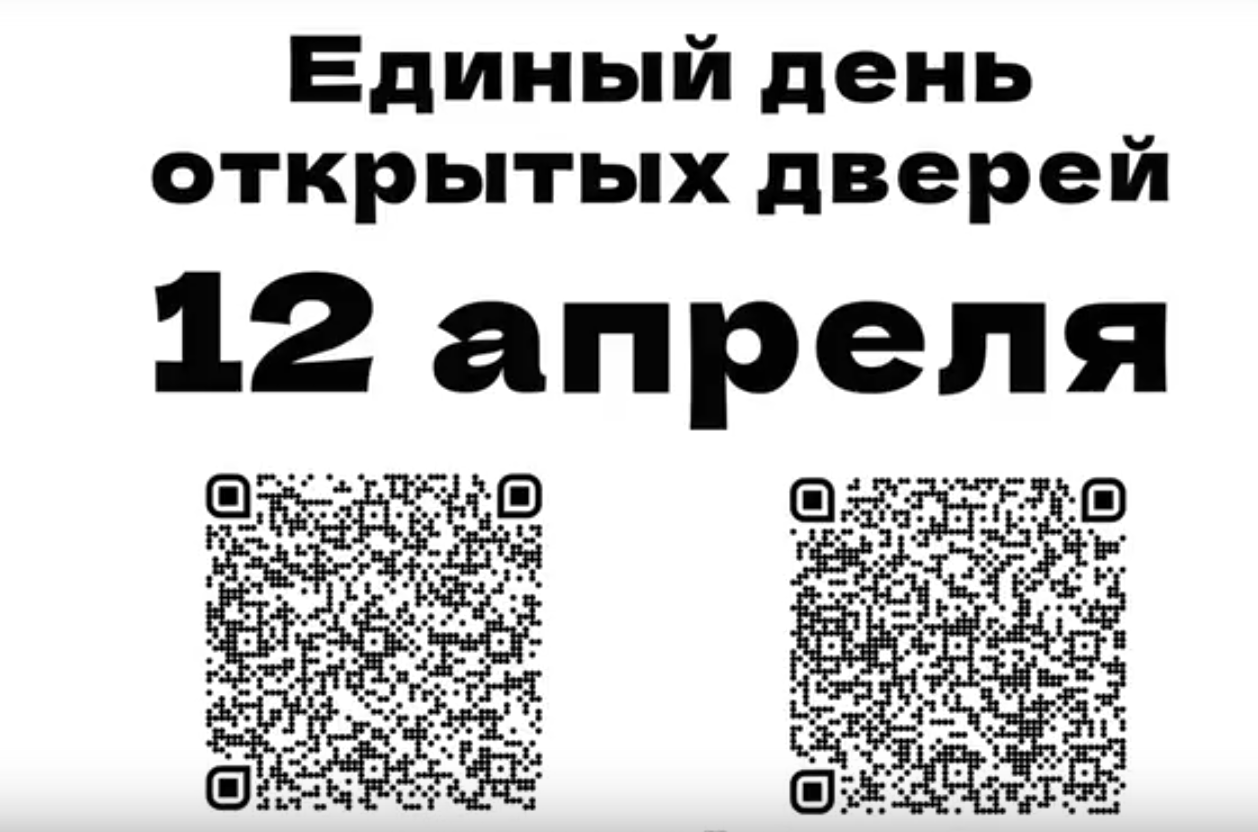 Целевое обучение