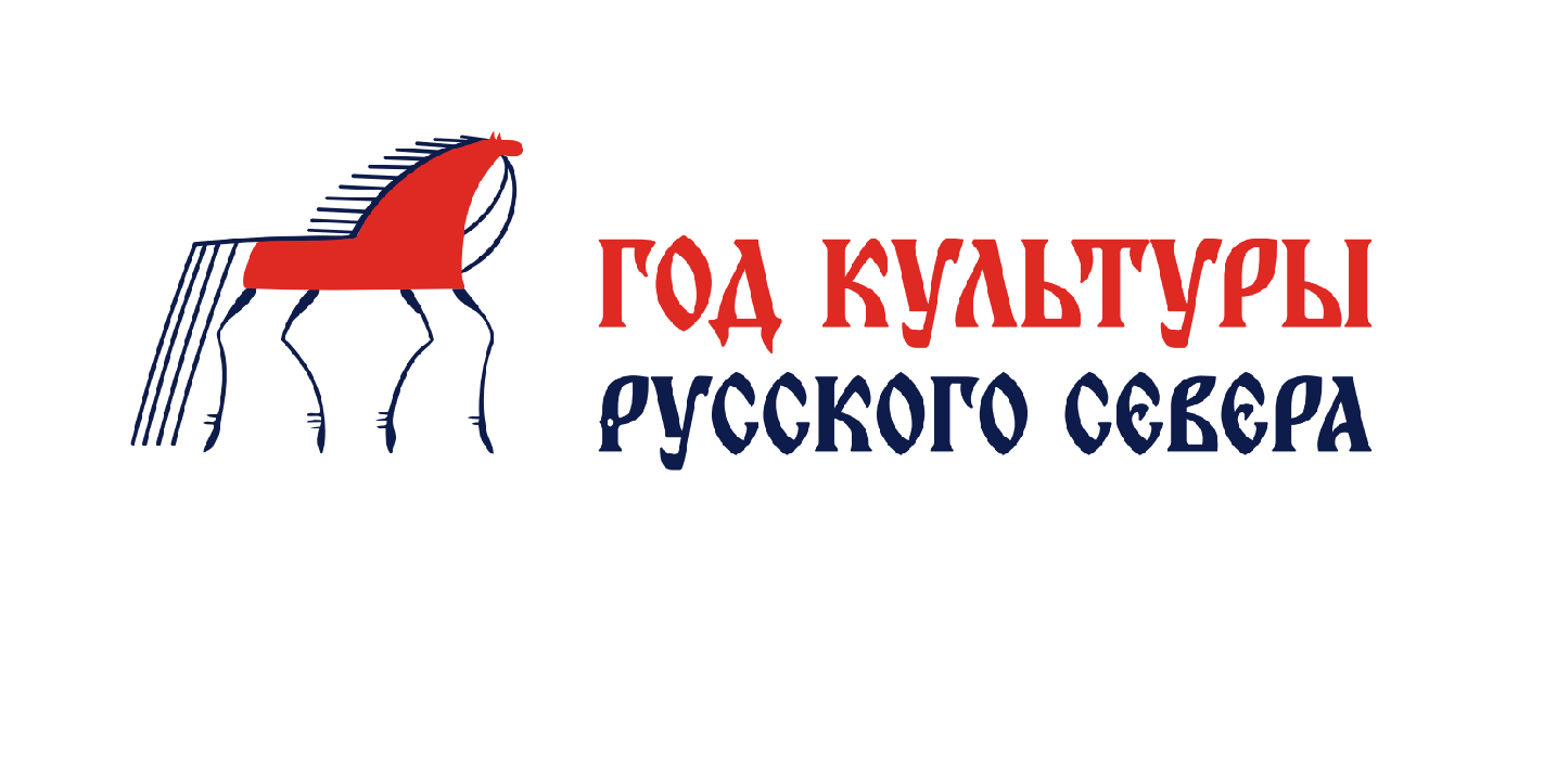 слайдер