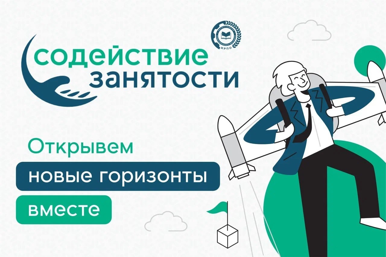 Отличная новость!!!!