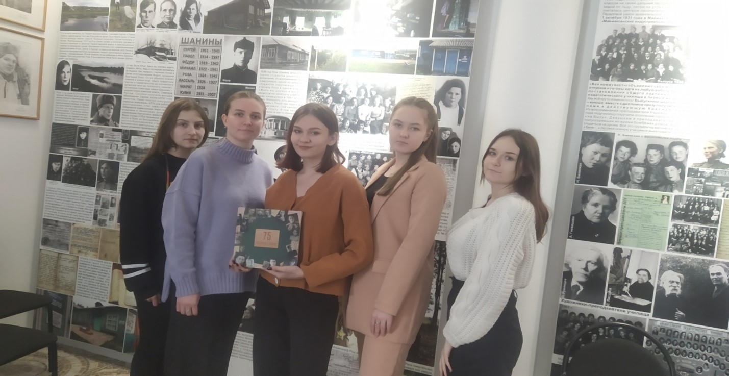 Статья на сайте 