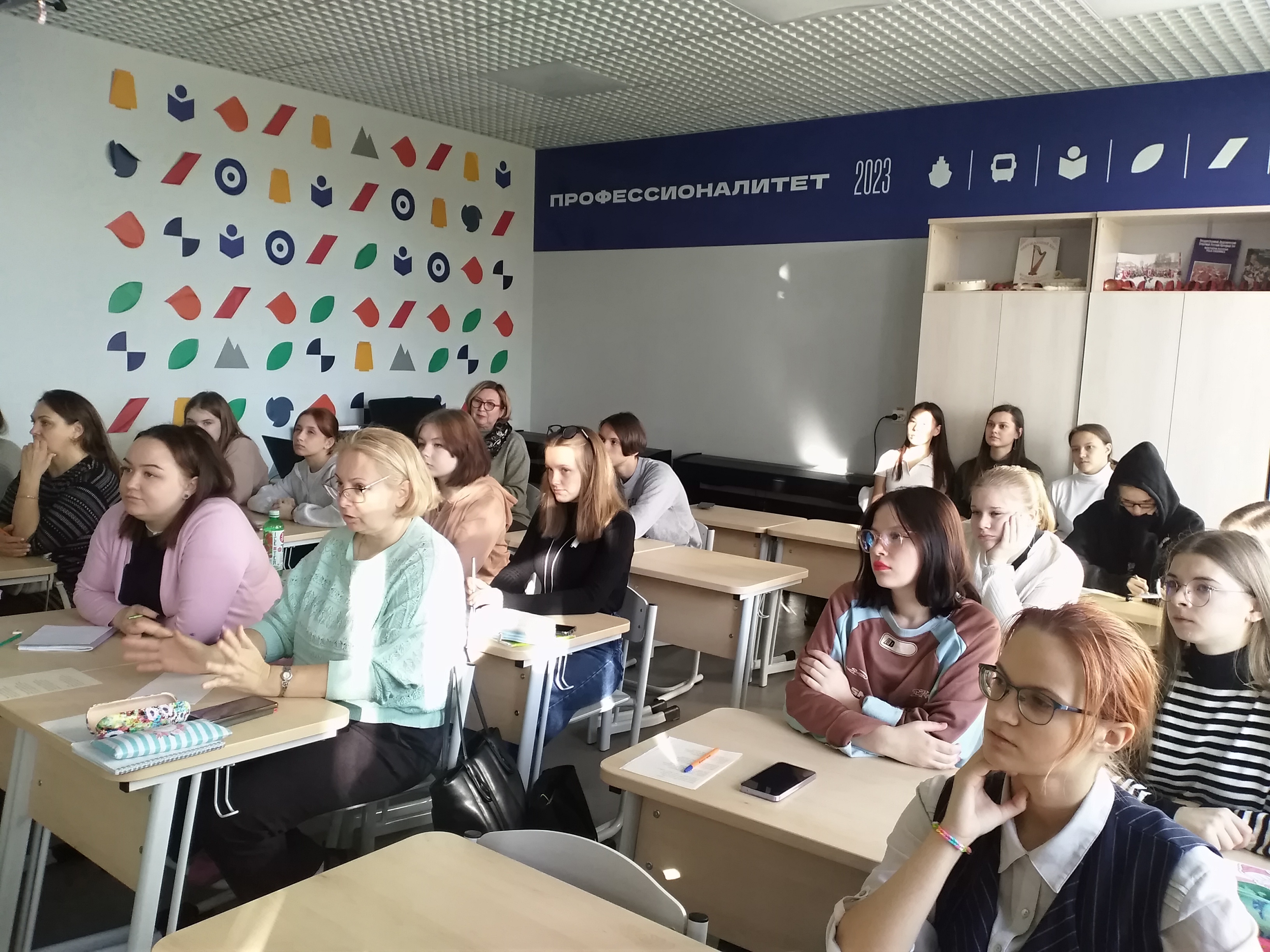 Учебная практика – интересная находка! 