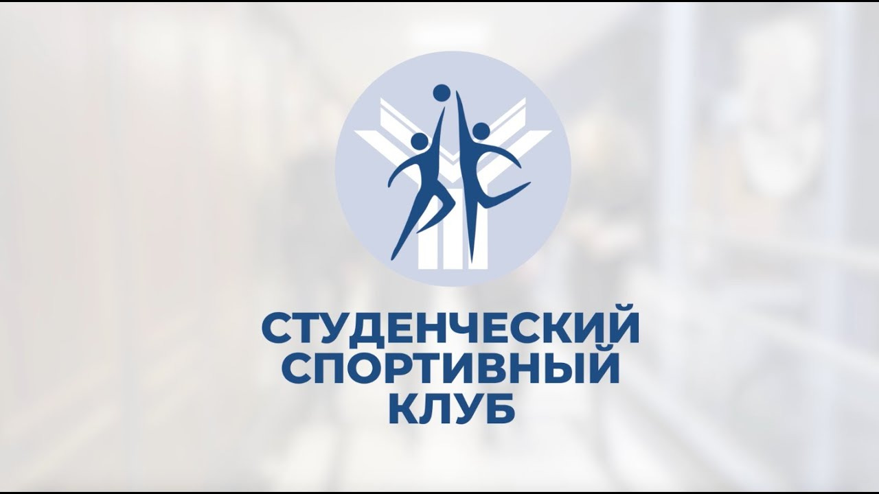 СТУДЕНТЫ! ВНИМАНИЕ!