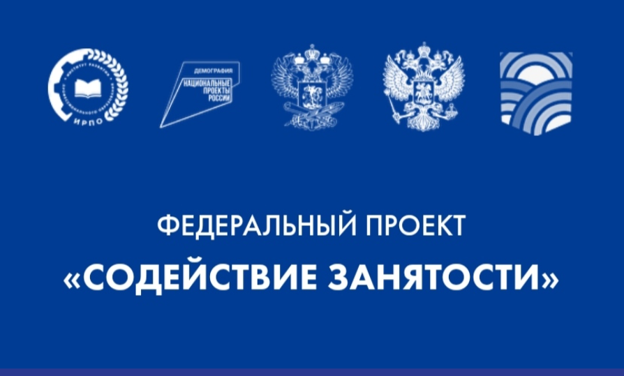 Уважаемые слушатели!
