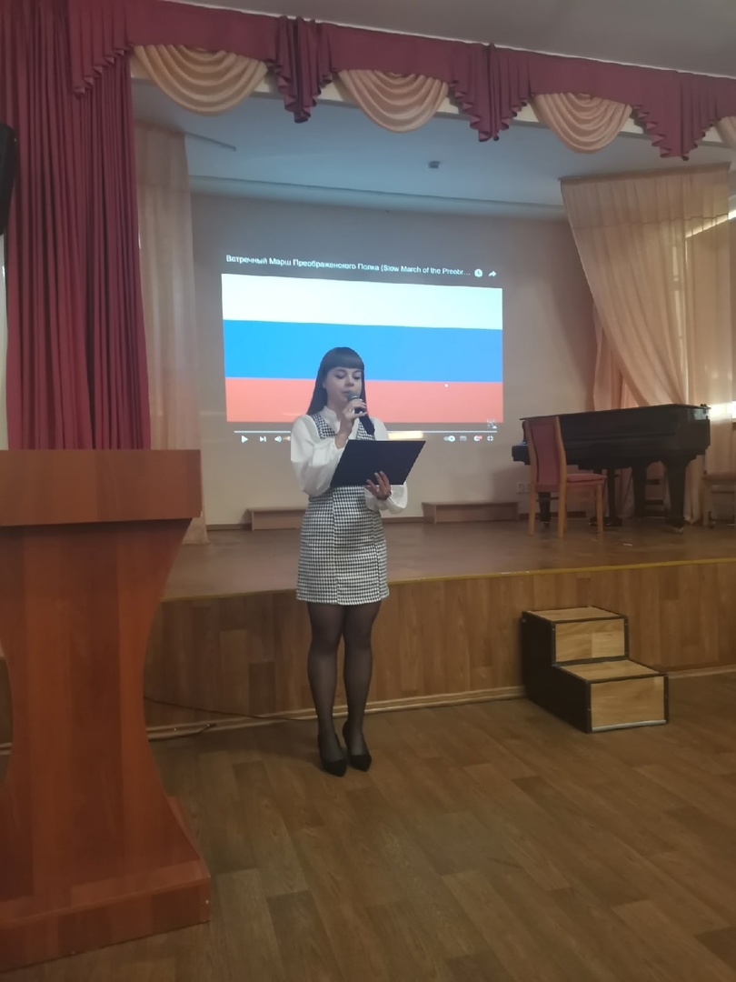 Разговоры о важном