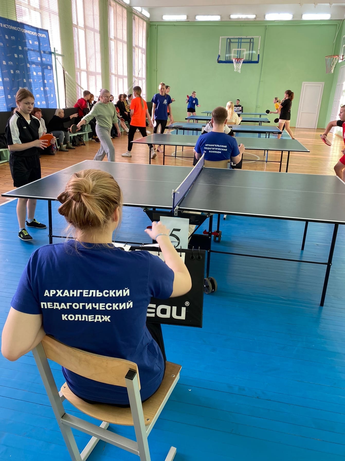 Областные соревнования по настольному теннису