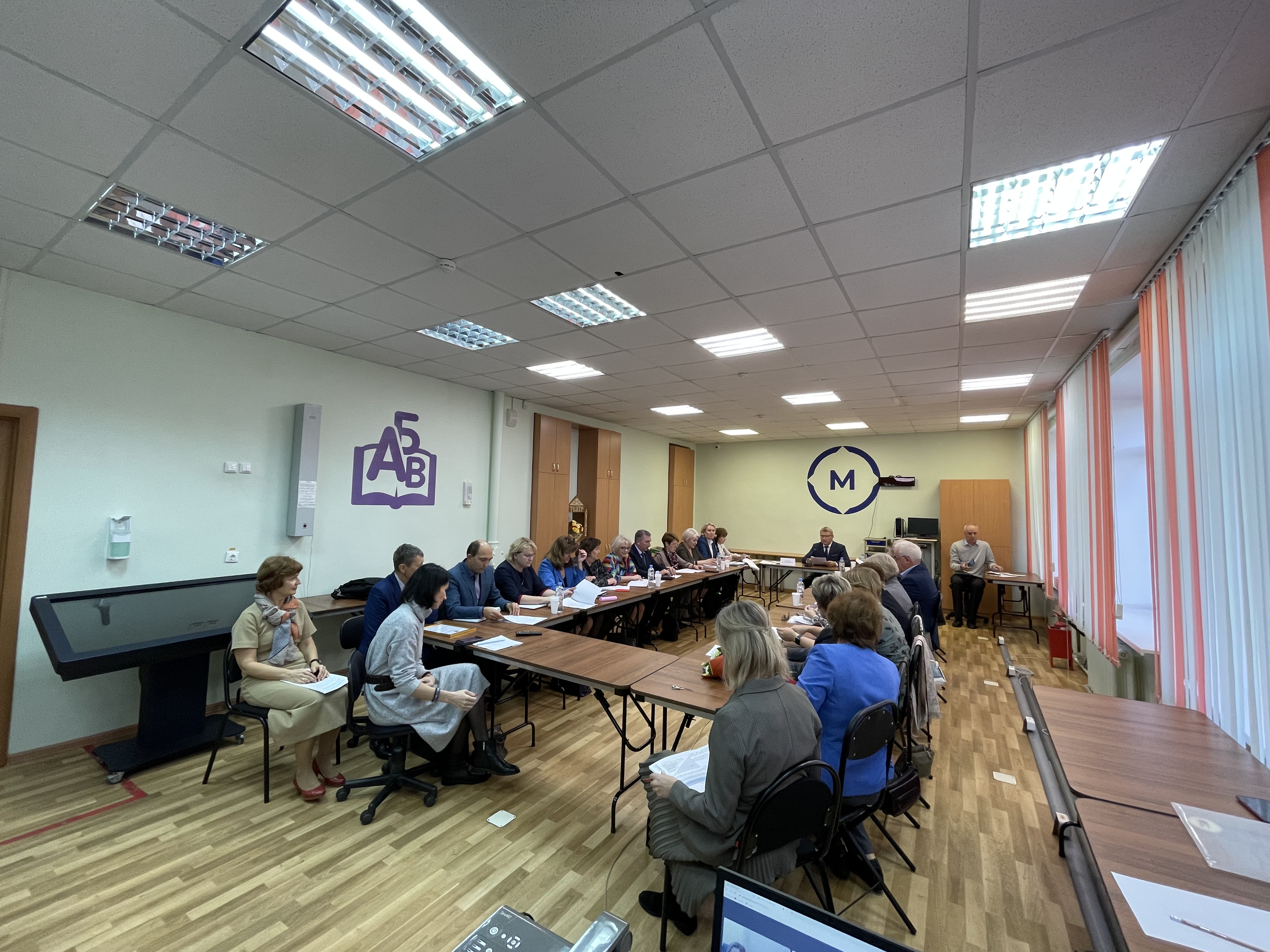 Заседания коллегии министерства образования  Архангельской области