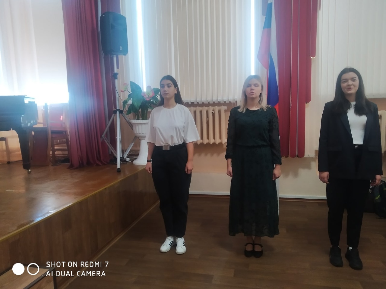 Вынос знамени 26.09