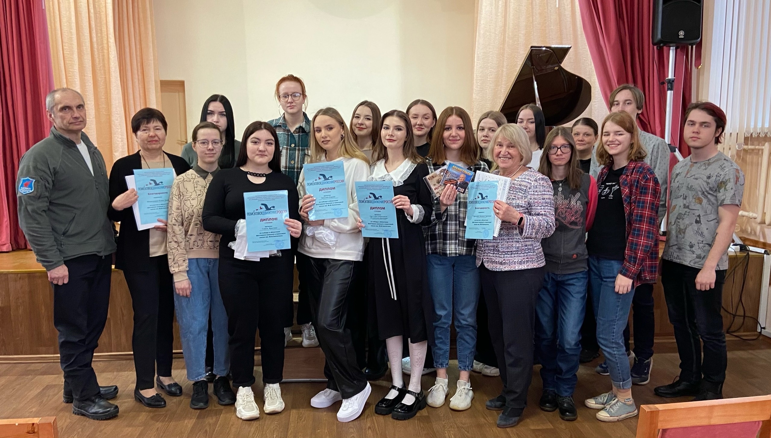Победа в областном фестивале военной и поисковой песни им. Ю.В. Заплатина