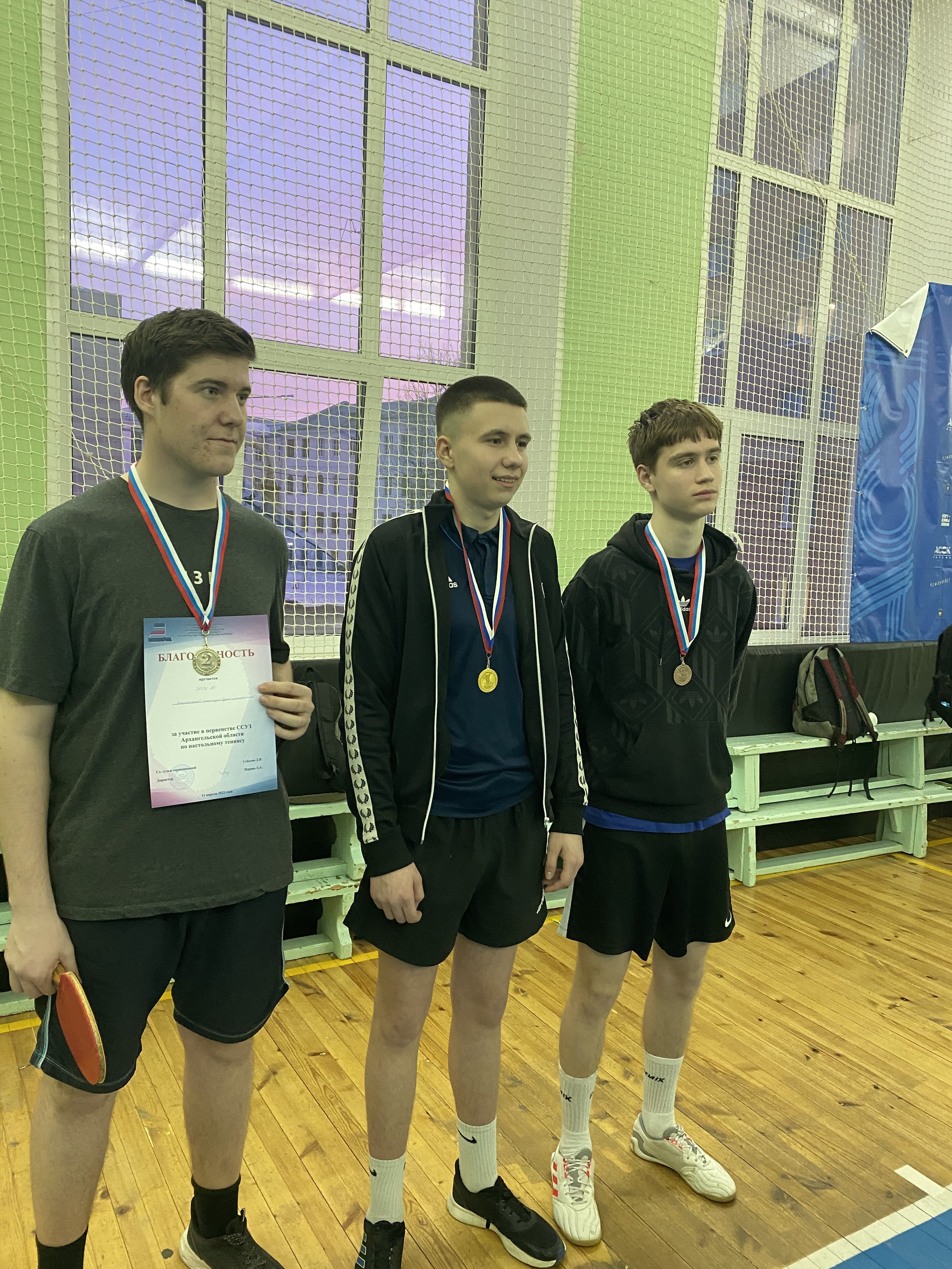 Турнир по настольному теннису «Ракетка Гагарина» 